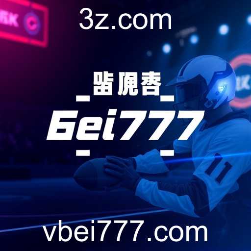 {栏目名称}